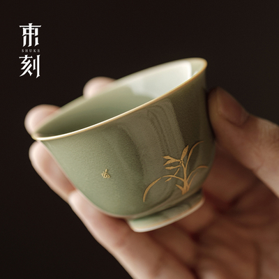 龙泉青瓷白瓷茶杯陶瓷品茗杯