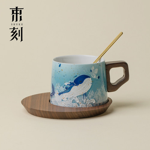 束刻 海洋蓝手绘鲸舟咖啡杯杯碟勺创意高颜值陶瓷水杯家用牛奶杯