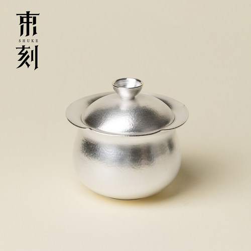 束刻 高档手工鎏银陶瓷花苞盖碗禅意高级感功夫茶具喝茶碗泡茶碗