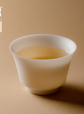 束刻 中国羊脂玉瓷马蹄杯极简陶瓷透明薄胎品茗杯个人专用茶杯