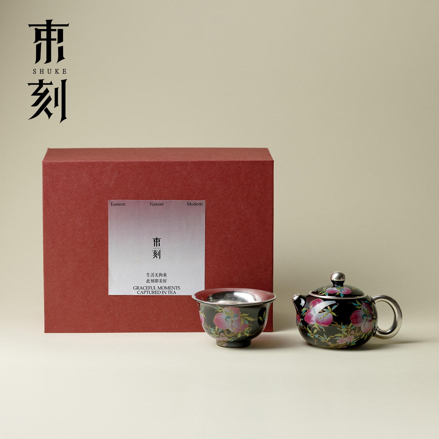 束刻 鎏银粉彩寿桃西施壶茶具套装景德镇茶壶一壶一杯商务伴手礼