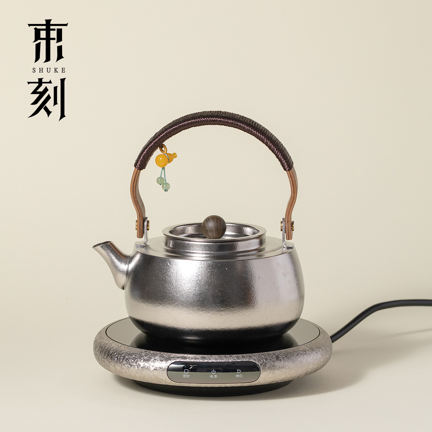 束刻 纯钛提梁壶小坐电陶炉套装高档围炉煮茶壶家用烧水壶泡茶壶