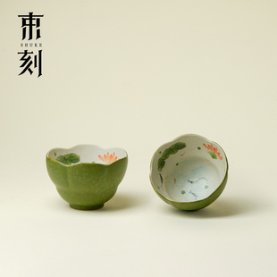 束刻 火石红手绘荷鱼主人杯女士个人专用杯家用功夫茶杯个人杯子