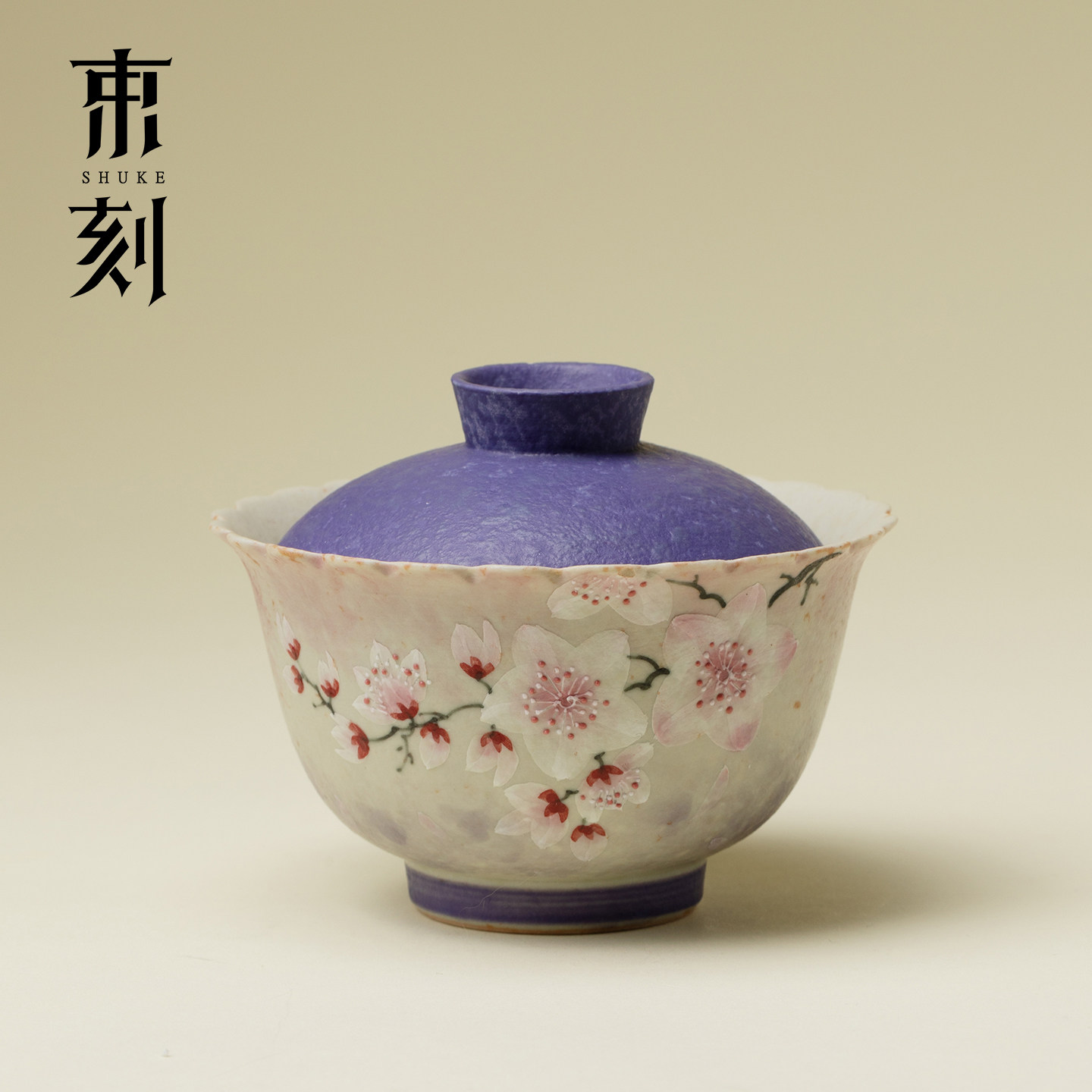 束刻 粉彩手绘梅花二才盖碗手工薄胎功夫茶具泡茶碗喝茶碗不汤手,餐饮具,盖碗,淘宝优惠券,粉丝福利购,淘宝优惠卷