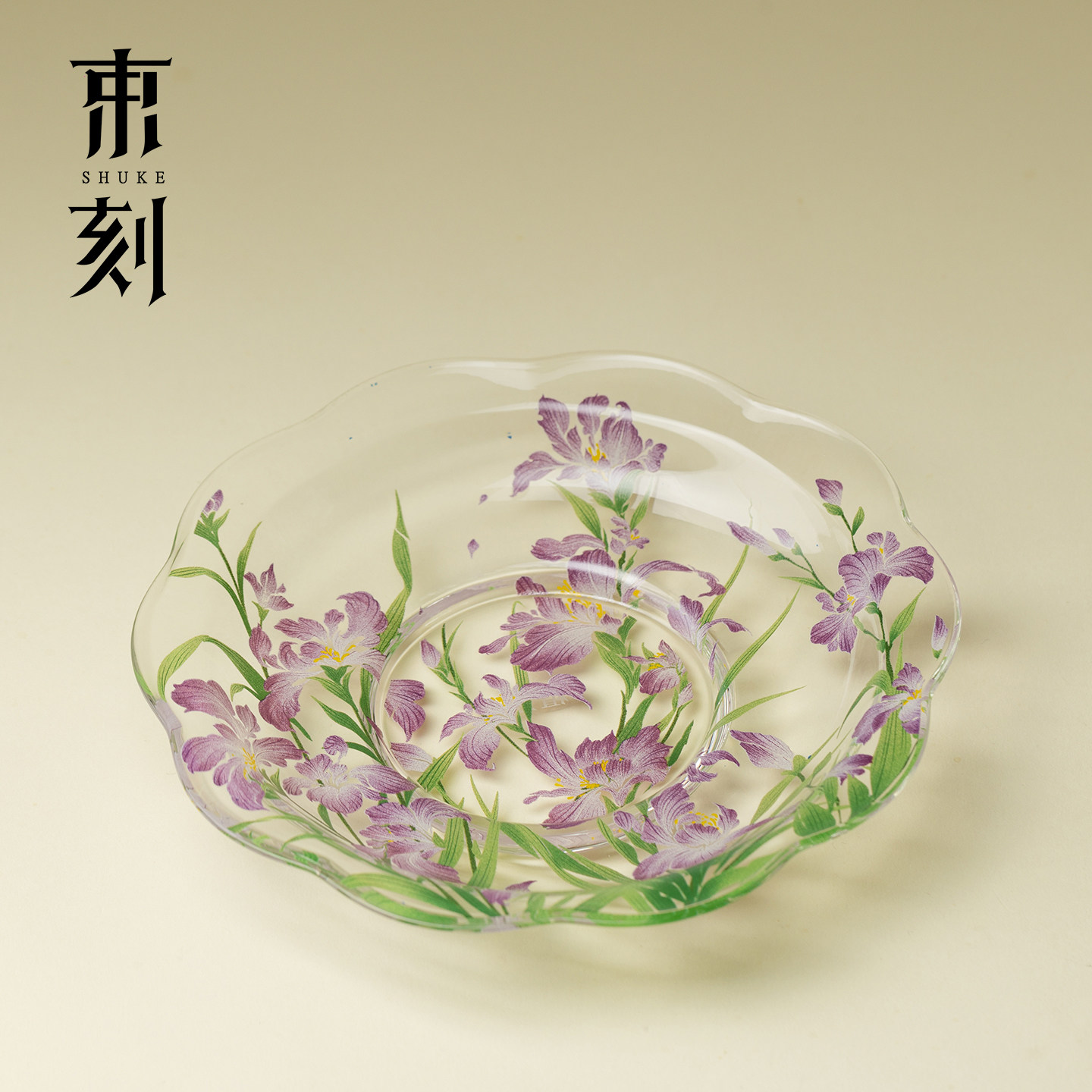 束刻小清新鸢尾花玻璃壶承高颜值干泡盘家用精美果盘点心盘摆放盘