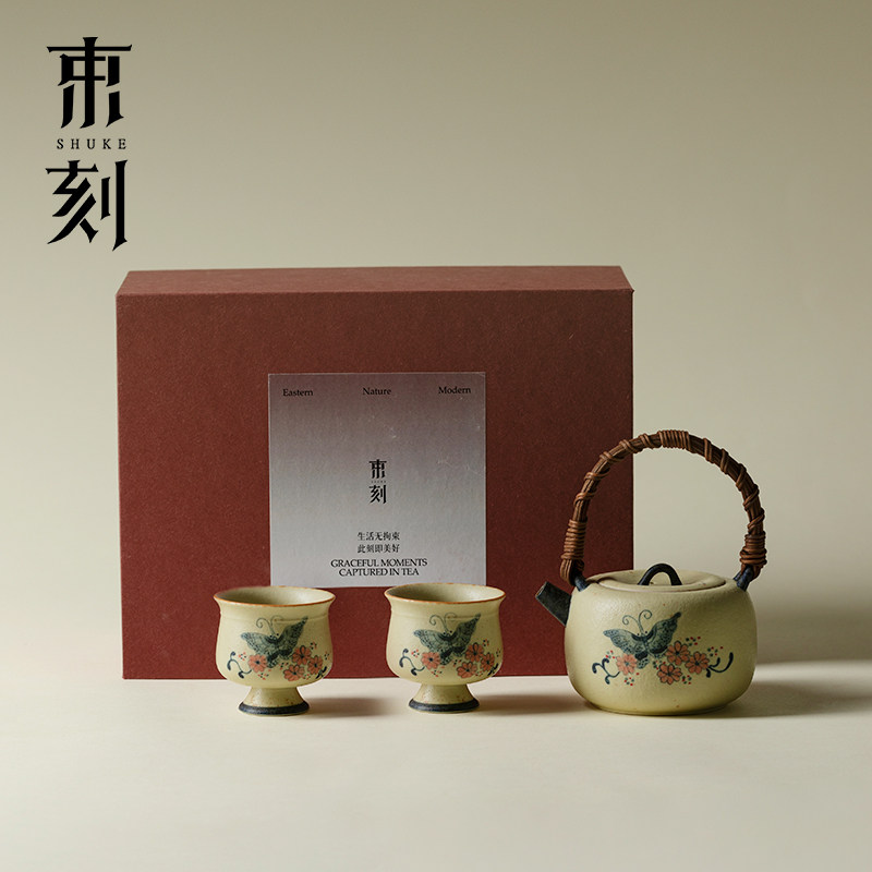 束刻青花火石功夫茶具套装手工粗陶一壶两杯户外便携温茶壶泡茶壶