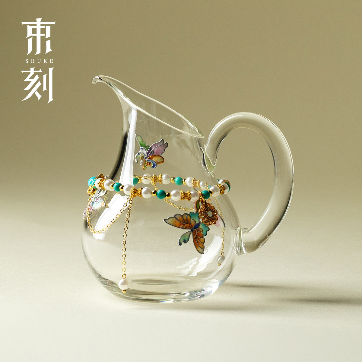 束刻掐丝珐琅玻璃手持公道杯高端景泰蓝高颜值茶海分茶器含配饰链