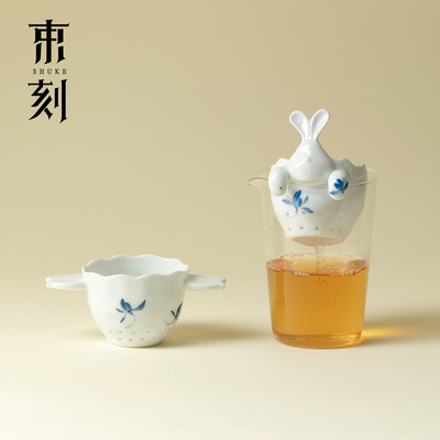 束刻陶瓷茶漏茶滤创意手绘蝴蝶兰花小兔过滤泡茶器茶水分离公道杯