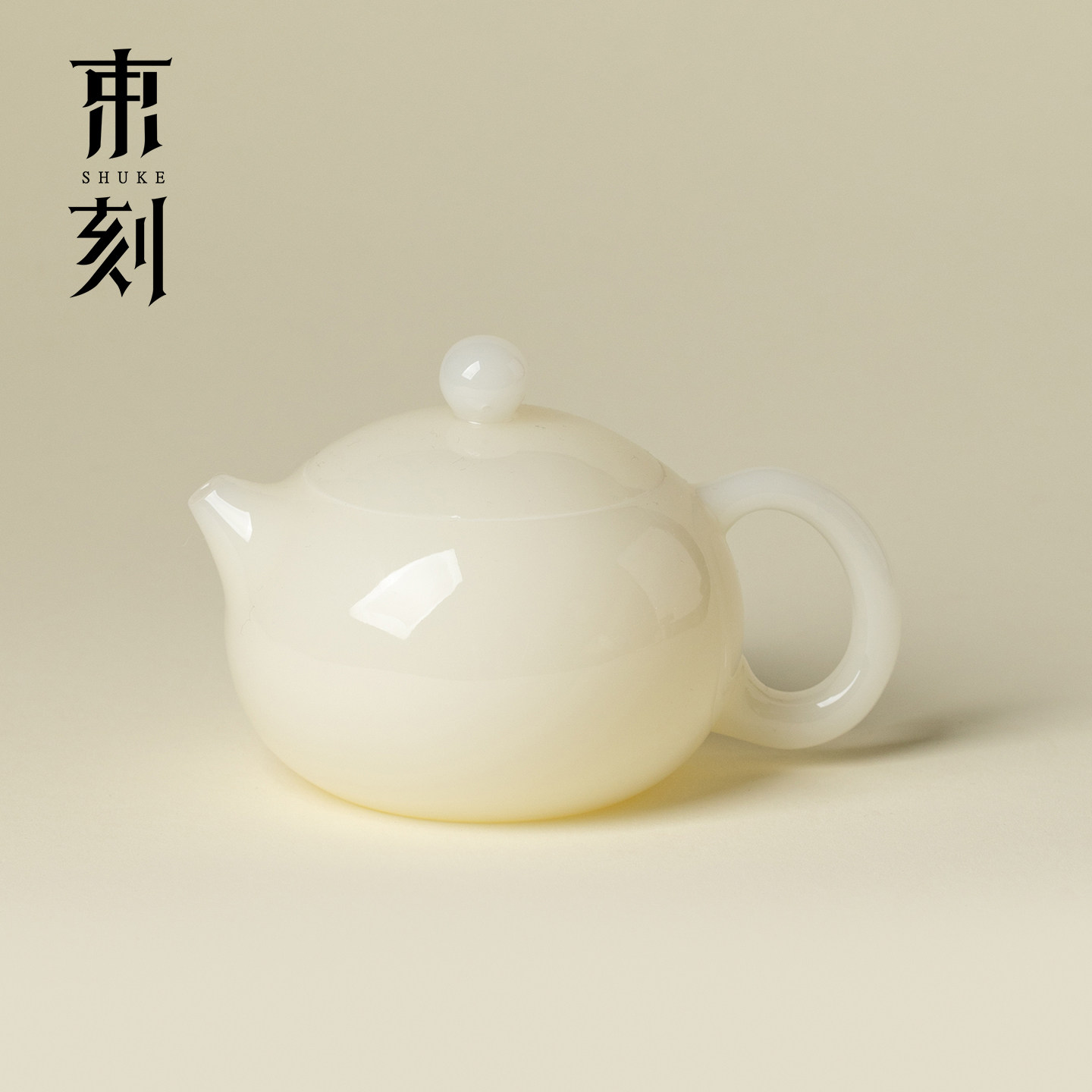 束刻 高端冰种玉瓷茶壶高级感德化白瓷泡茶壶功夫茶具手执壶单壶
