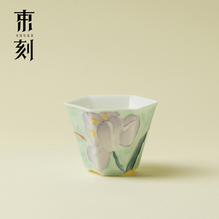 束刻手绘郁金香戏鱼六边主人杯精致主人杯单杯女士家用个人专用杯
