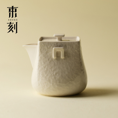 草木灰宝瓶手抓壶陶瓷茶具泡茶壶