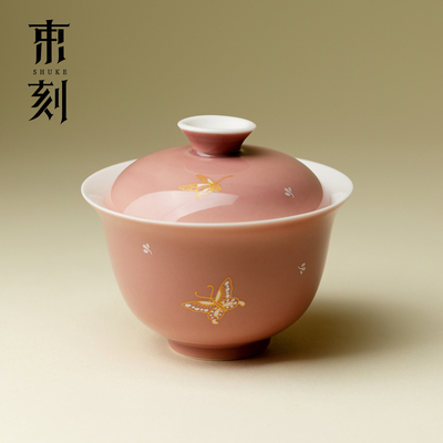 束刻豇豆红陶瓷薄胎二才盖碗轻奢错金银彩功夫茶具精致家用泡茶碗