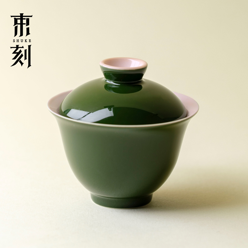 束刻 高端竹叶绿二才盖碗景德镇原矿单色釉墨绿泡茶碗薄胎敬茶碗