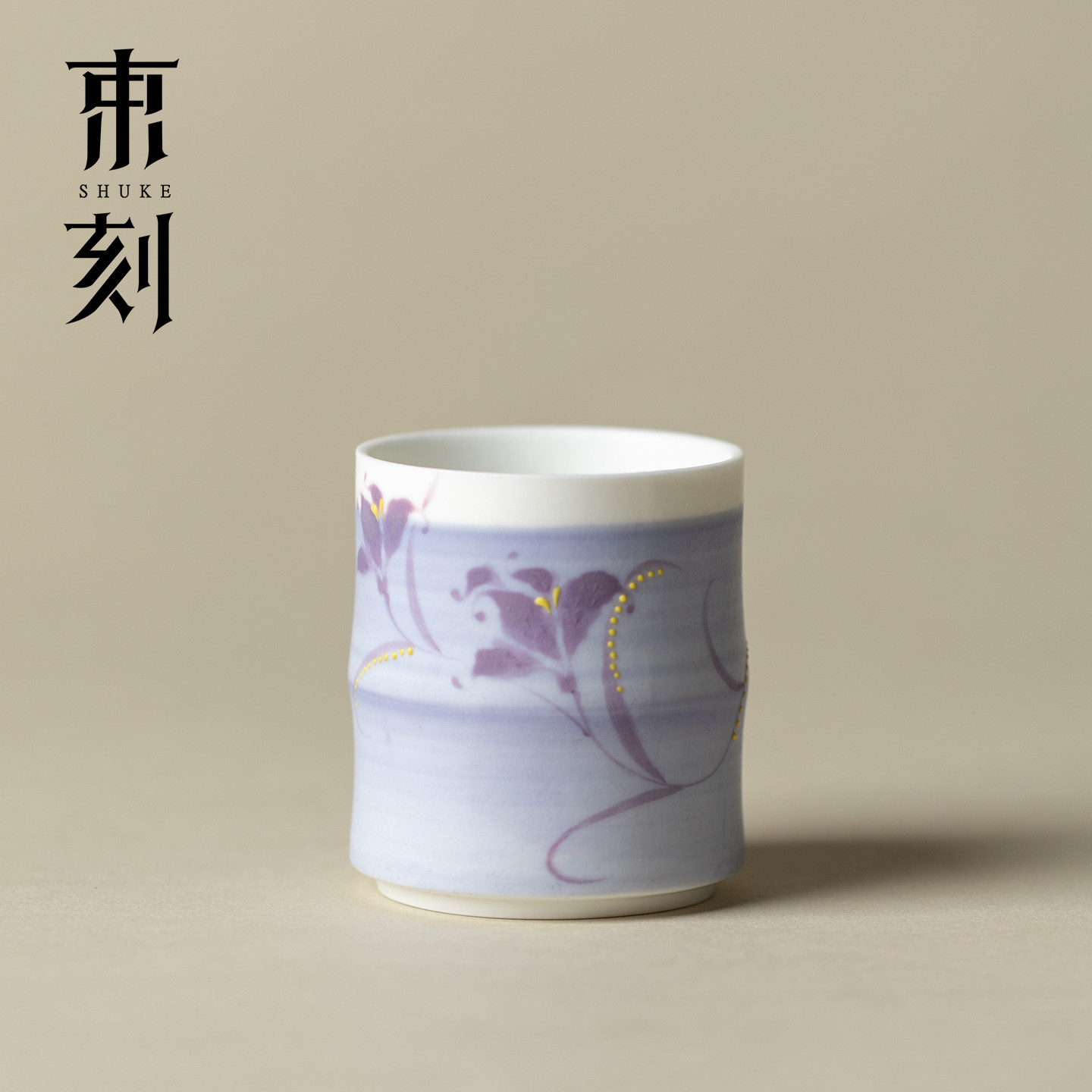 束刻  小清新纯手绘雾紫鸢尾花陶瓷竹节主人杯高颜值手握杯喝茶杯图片