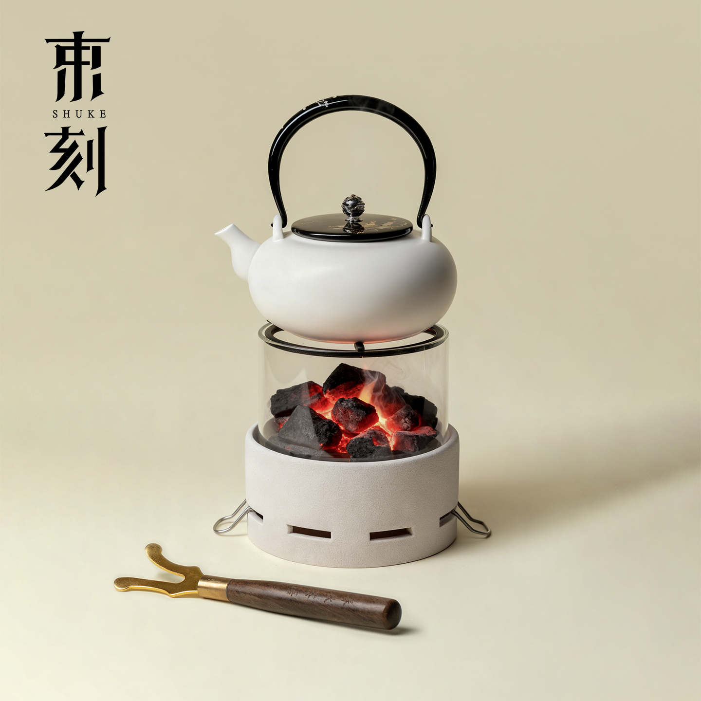 束刻 冬季专用围炉煮茶观火碳炉套装家用煮茶壶可炭火明烧烧水壶