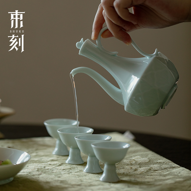 束刻 古青清酒陶瓷酒具套组高端一壶四杯小酒壶礼盒装伴手礼送人