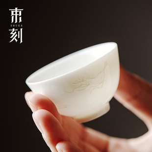 束刻 德化白瓷小茶杯薄胎透明功夫茶小杯品茗杯家用喝茶杯闻香杯