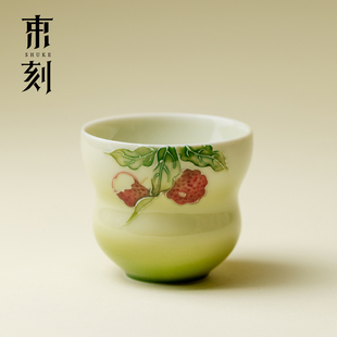 束刻《长安的荔枝》釉下粉彩葫芦茶杯精致手绘陶瓷主人杯品茗杯
