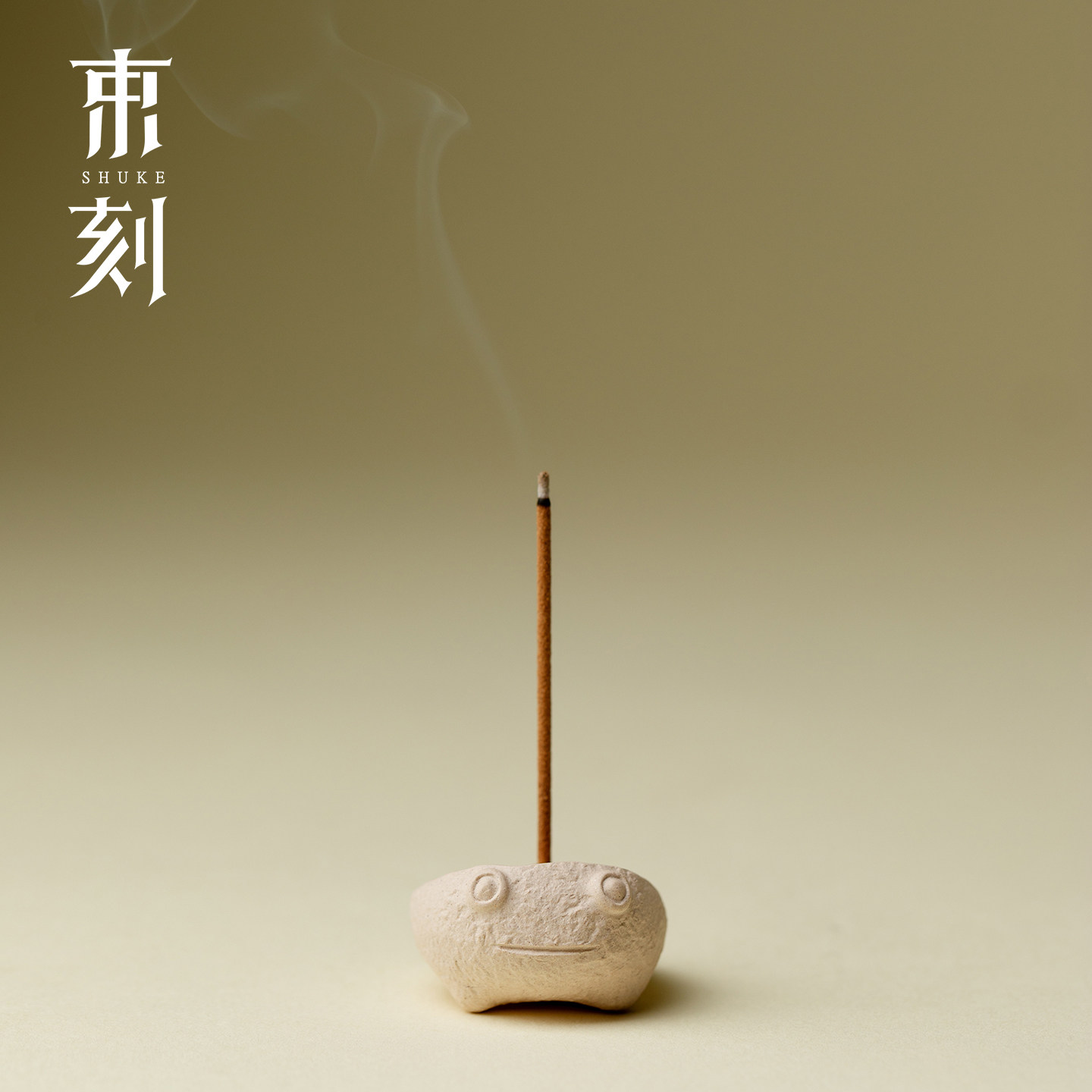 束刻 创意青蛙陶瓷线香香插小众家用室内沉香檀香炉香座小摆件,家居饰品,香托/香盘/香座/香插,淘宝优惠券,粉丝福利购,淘宝优惠卷
