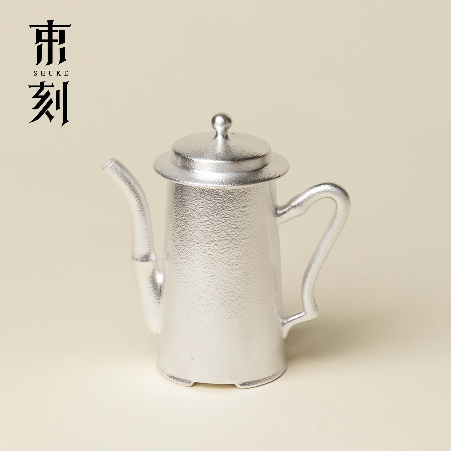 束刻 高档鎏银陶瓷圆身竹节壶禅意高级感仿宋壶轻奢小茶壶泡茶壶