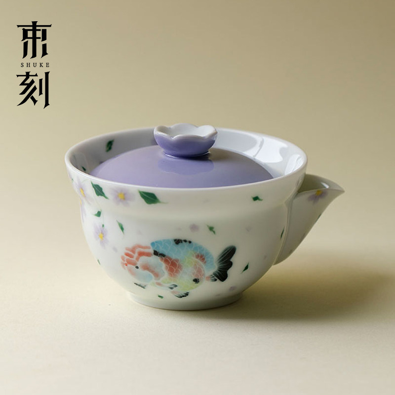 束刻白瓷创意金鱼手抓壶个性高颜值茶壶功夫茶具泡茶壶带球孔过滤