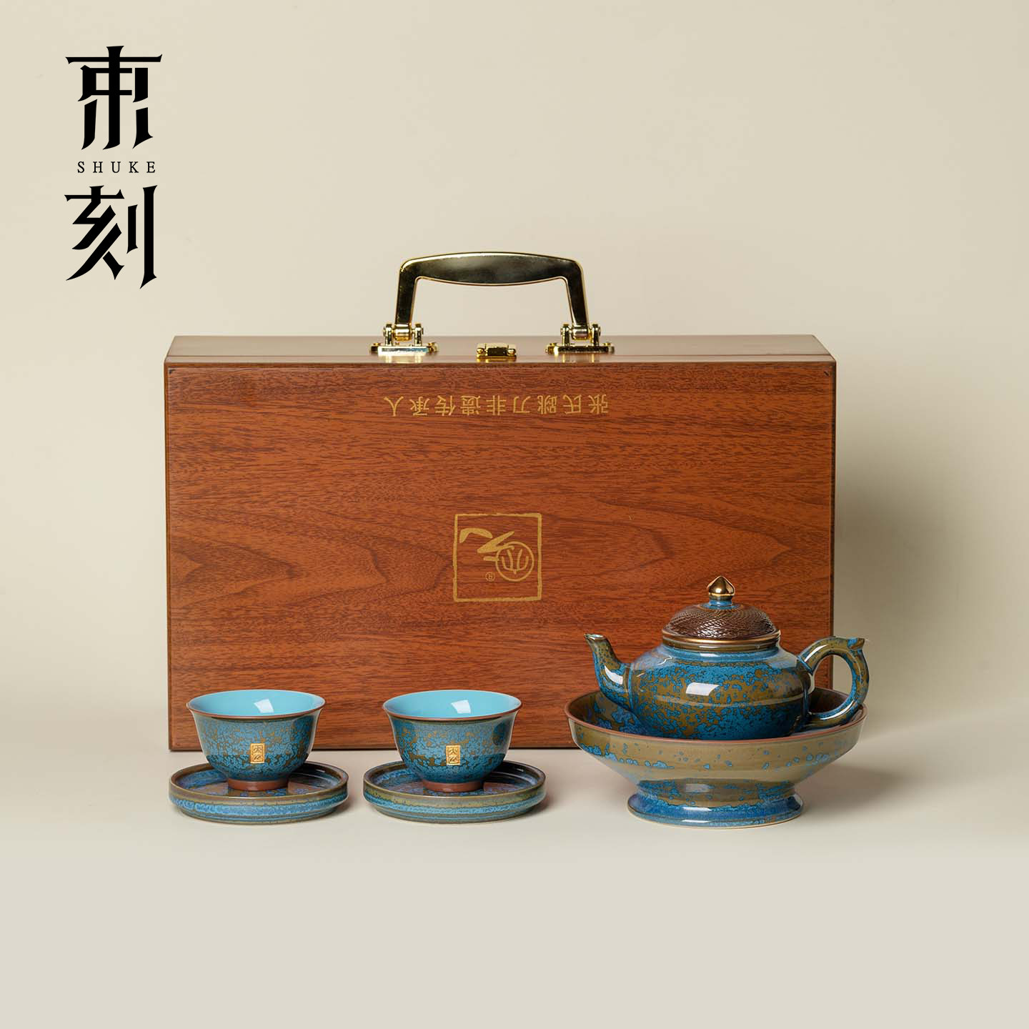 束刻非遗钧窑复古窑变功夫茶具套装张金溪大师手作一壶两杯伴手礼
