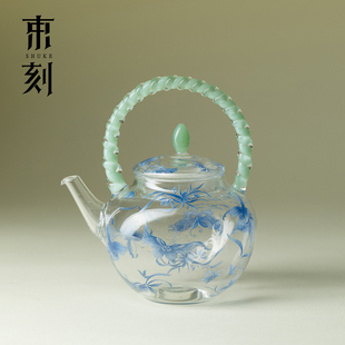 精致蝶梦玻璃提梁壶高颜值小茶壶女性家用花茶壶泡茶壶单壶 束刻