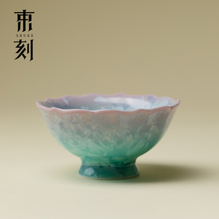 束刻 高颜值结晶釉陶瓷主人杯个性高档功夫茶杯个人专用杯品茗杯