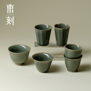 束刻 越窑青瓷陶瓷茶杯禅意功夫茶具品茗杯高档个人杯闻香杯单杯