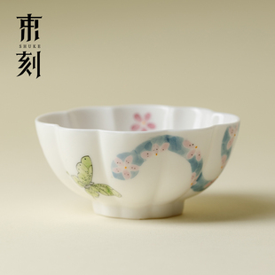 束刻高端粉彩蝴蝶茶盏主人杯陶瓷手绘喝茶碗茶杯个人专用杯闻香杯