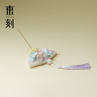 束刻新中式玉扇线香炉香插陶瓷纯手工捏花点香插座轻奢香薰炉香托