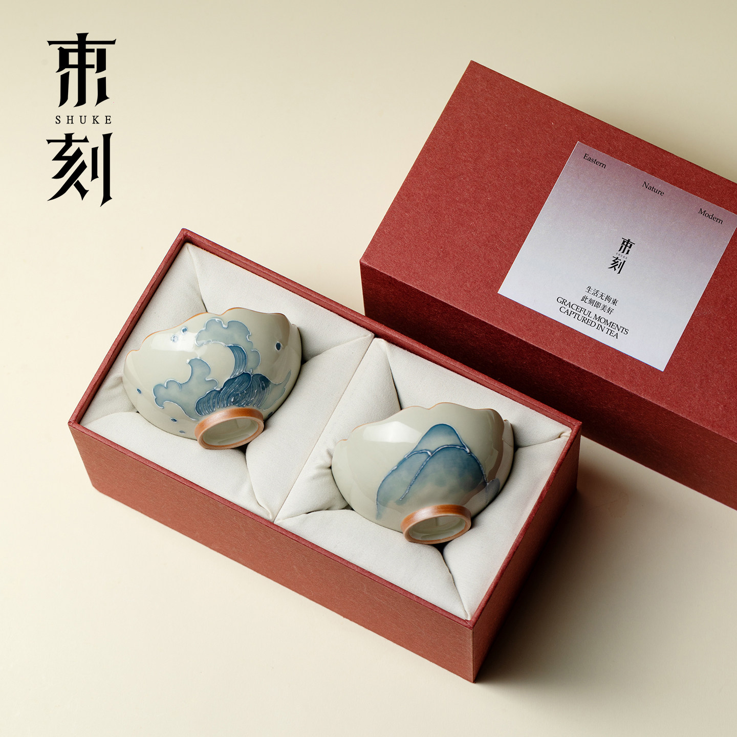 束刻草木灰手绘山水海浪主人杯陶瓷家用茶杯品茗杯釉下彩单杯对杯图片