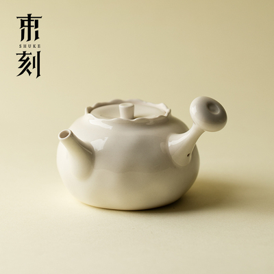 束刻 草木灰侧把壶日式仿古家用功夫茶具泡茶壶带球孔过滤单壶