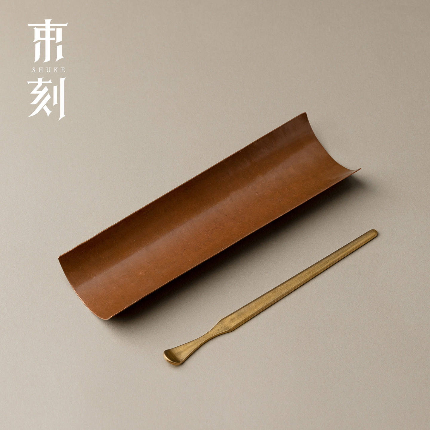 束刻 复古手工紫铜茶则茶拨两件套高档铜制茶荷赏茶器茶道分茶器