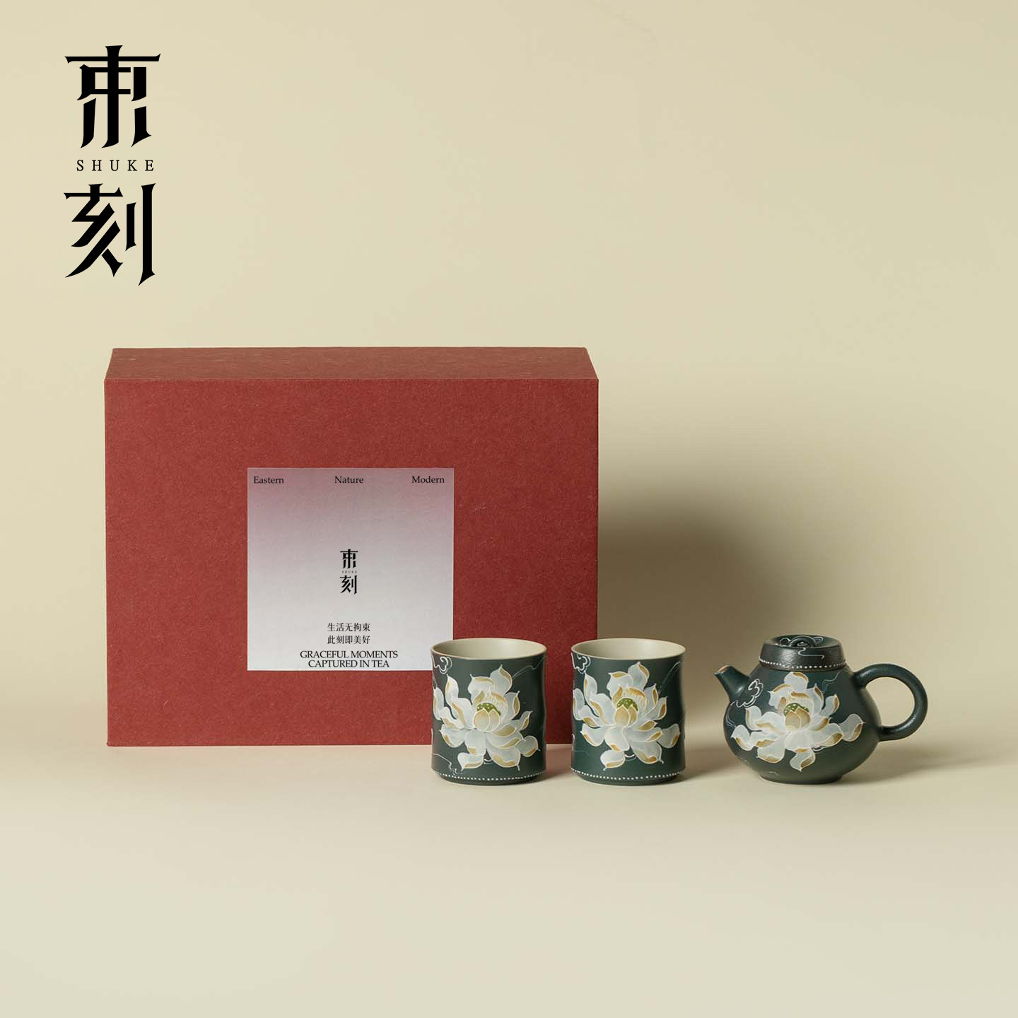 束刻高颜值手绘墨莲茶具套装一壶二杯陶瓷茶壶茶杯套装伴手礼送礼