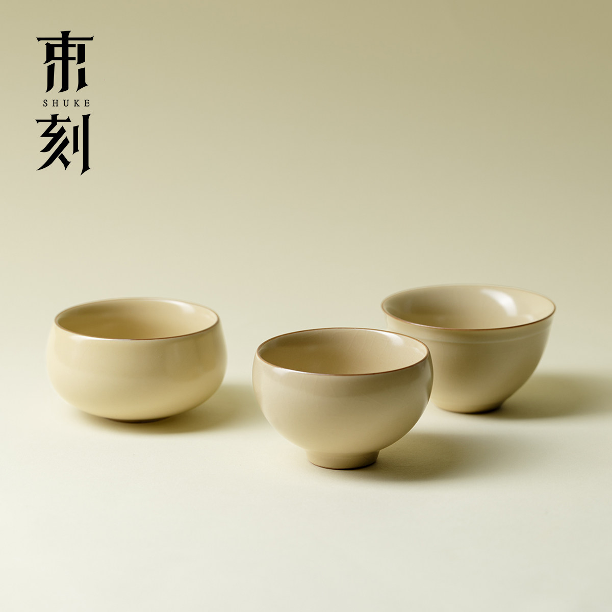 束刻米黄汝窑禅定杯冰裂开片可养茶盏主人杯高端茶杯个人杯品茗杯
