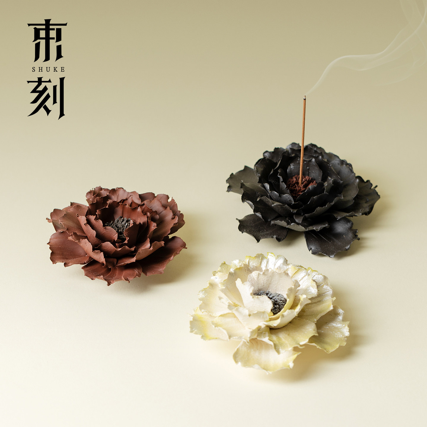 束刻 日式纯手捏牡丹花线香炉香插诧寂风禅意香道熏香炉香托摆件,家居饰品,香托/香盘/香座/香插,淘宝优惠券,粉丝福利购,淘宝优惠卷