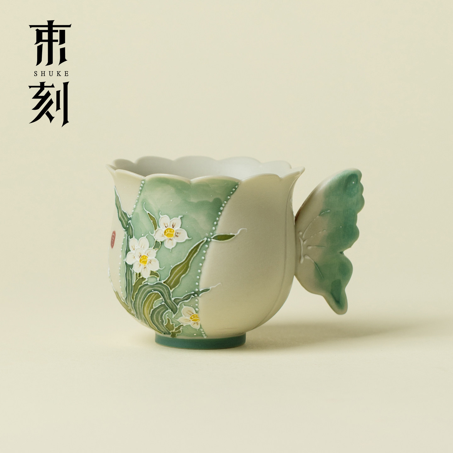 束刻精致手绘水仙花蝴蝶主人杯精致女神茶杯高颜值个人专用杯单杯