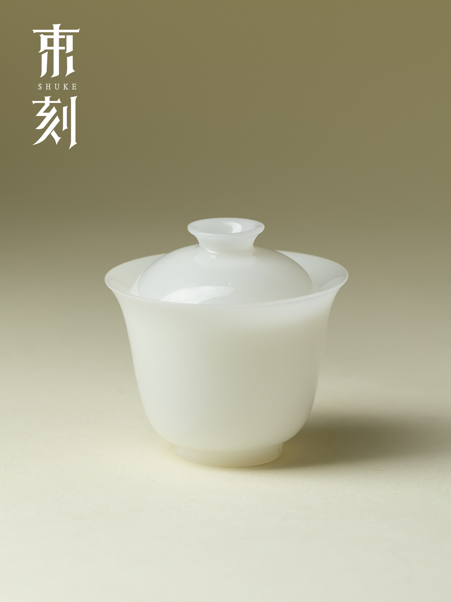 舒克中国白冰玉瓷超薄二菜盖碗高端普玉茶碗高端功夫茶具,餐饮具,盖碗,淘宝优惠券,粉丝福利购,淘宝优惠卷