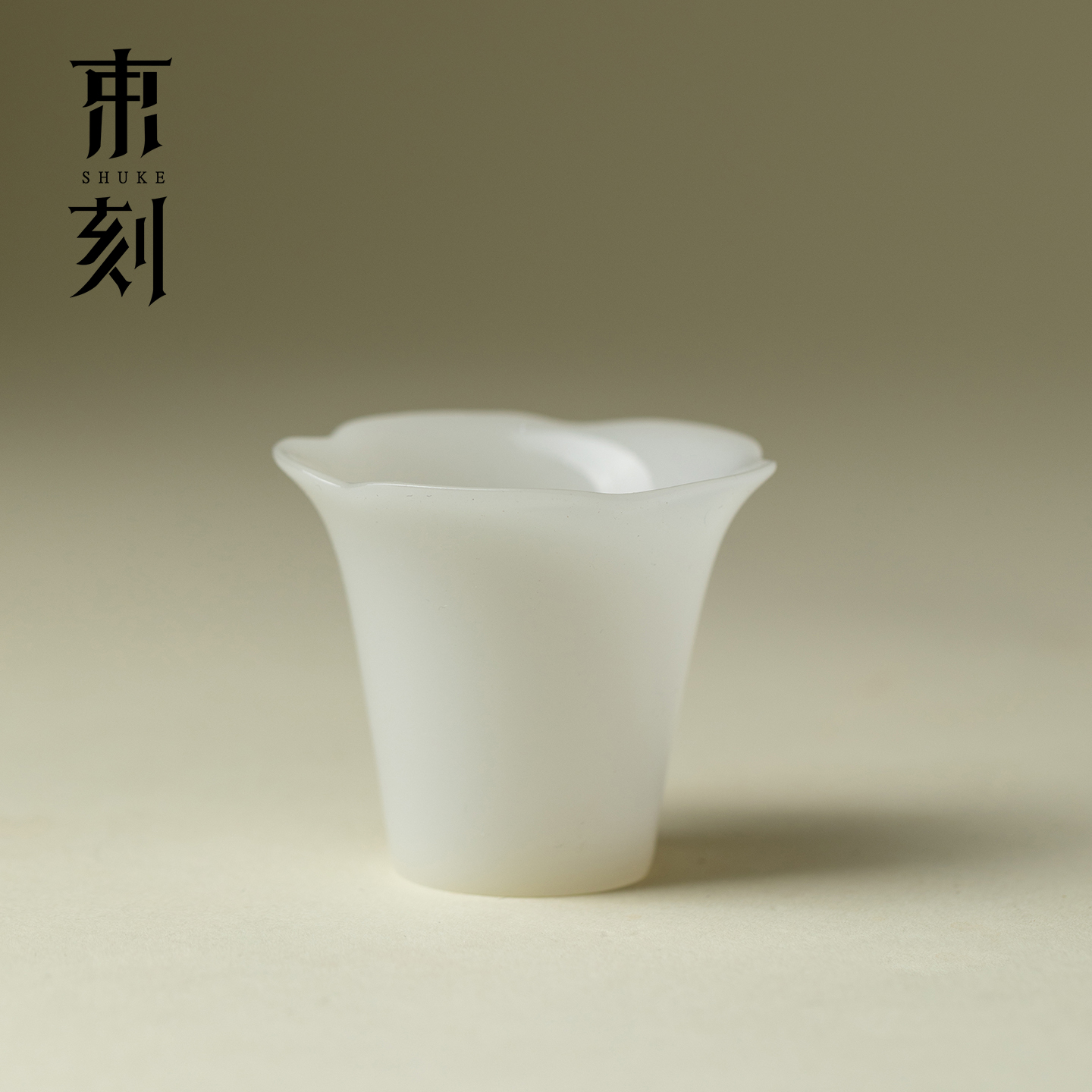 束刻 中国白冰种玉瓷花口茶杯喝茶品茗杯高端璞玉闻香杯会客单杯