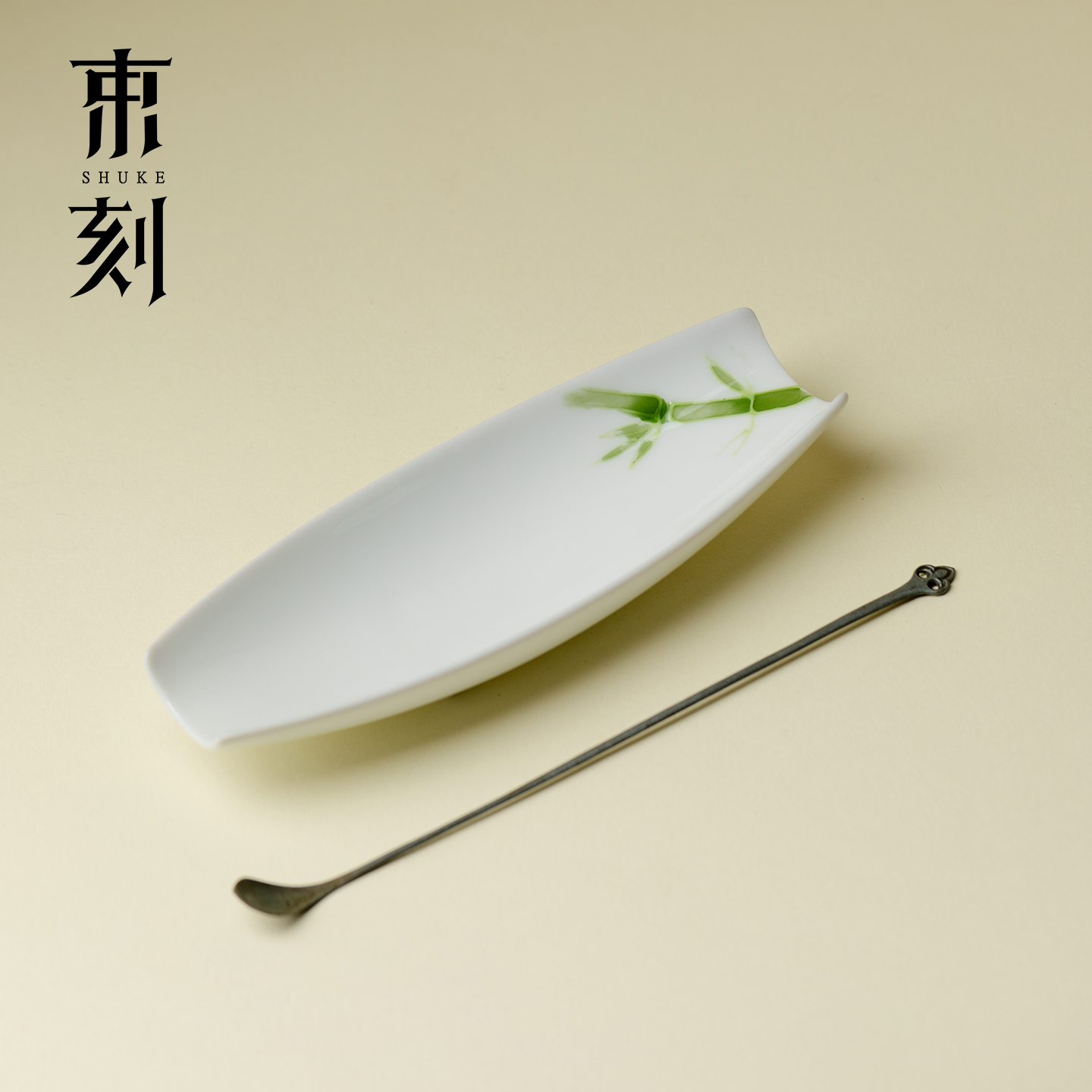 束刻高端白瓷手绘青竹茶具