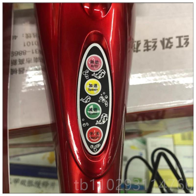 正品海豚按摩器棒电动颈椎手持式肩颈敲打锤腰部部全身经络捶背震