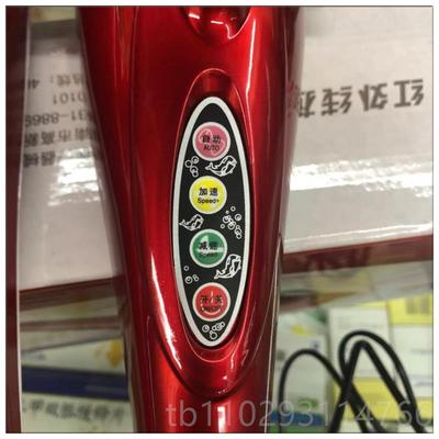 正品海豚按摩器棒电动颈椎手持式肩颈敲打锤腰部部全身经络捶背震