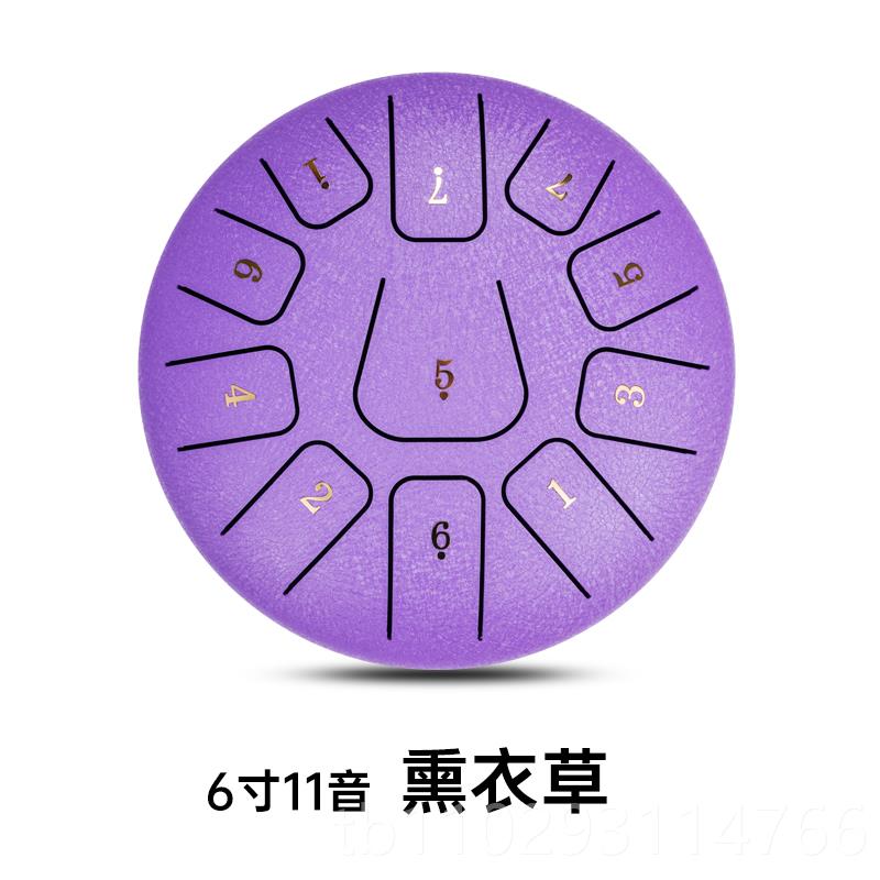 正品汉盘6寸11音d调空灵音鼓色空鼓钢舌鼓你迷小鼓儿童乐高鼓伴器