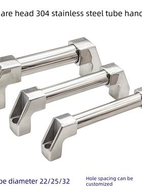全304不锈钢管形拉手 圆管型 外装型XAH23管形拉手XAH24孔距可定