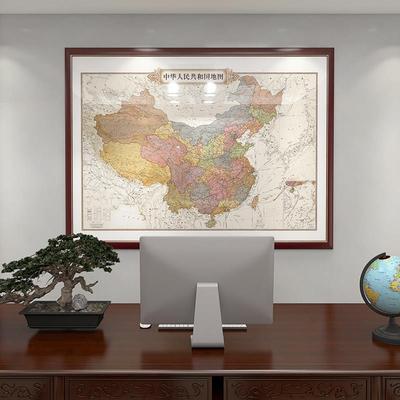 2024新版中国世界地图挂画办公室书房壁画装饰画新中式带框可定制
