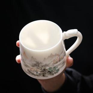 女高端商务家用茶水分离大容量一 办公室泡茶杯水杯陶瓷羊脂玉男士