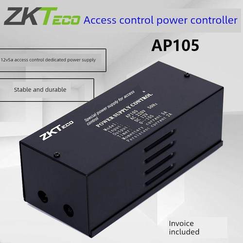 中控AP105 熵基门禁专用电源12V5A 门禁电源 电源5A电源箱