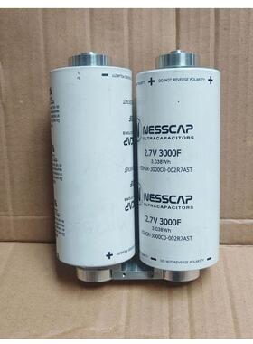 韩国NESSCAP2.7V3000F法拉电容 内阻0.25左右 应急启动电源点焊机