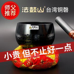 铜磬纯铜法器佛音钵盂颂钵音钵碗家用供奉铜罄冥想钵静心